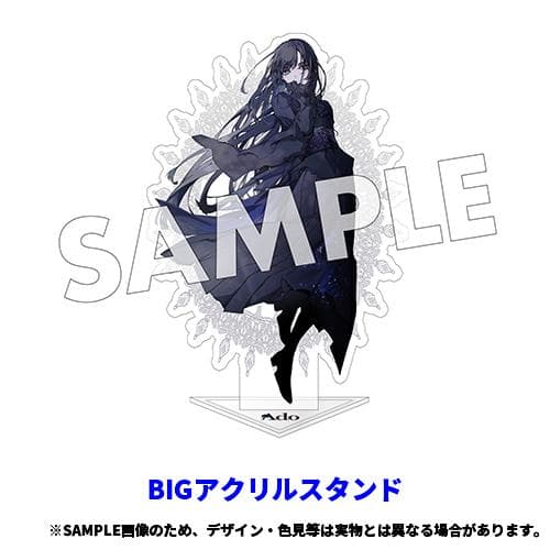 【新品】Ado 残夢 [完全数量限定：BIGアクリルスタンド＆Blu-ray盤]