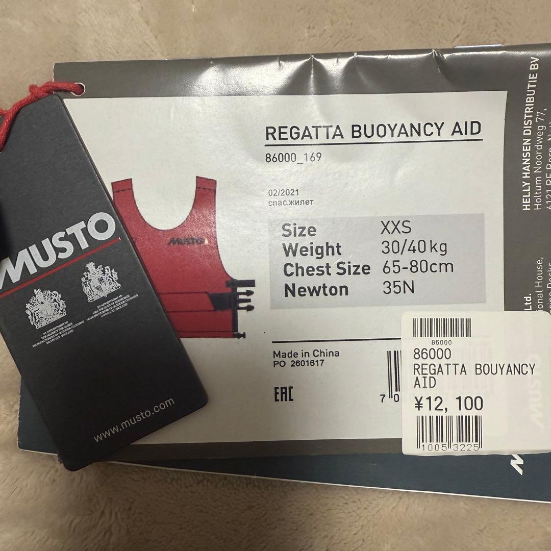【新品】MUSTO ライフジャケット XXS レッド