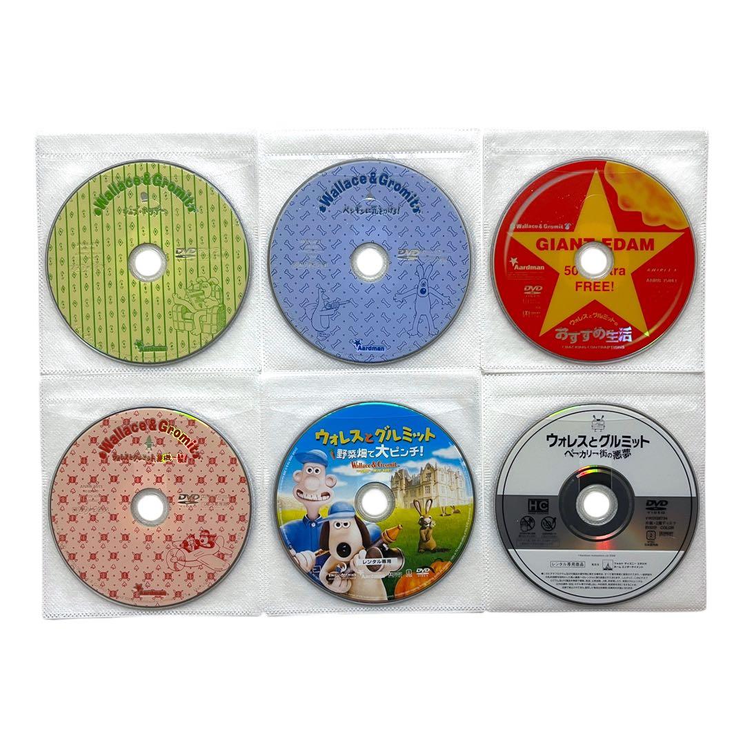 新品ケース DVD 廃盤品 「ウォレスとグルミット」 全6巻 ピーター・サリス