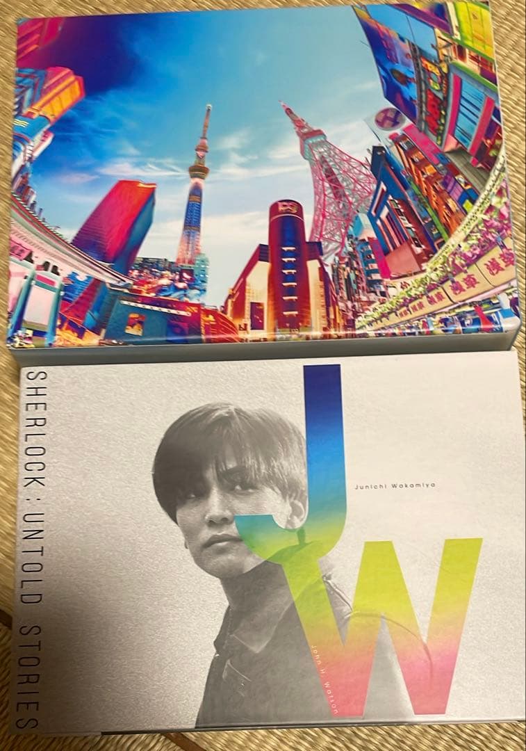 シャーロック DVD-BOX〈7枚組〉