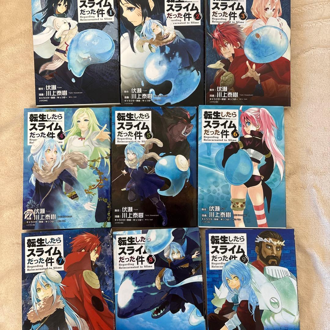転生したらスライムだった件 漫画1〜26巻＋29巻