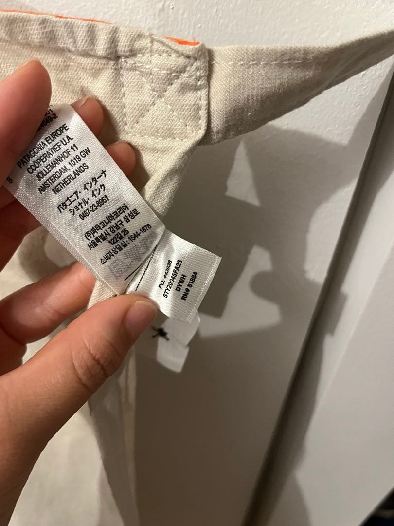 パタゴニア | シェフズ・エプロン