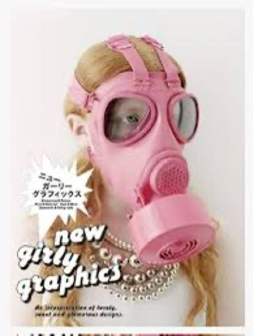 デザイン  関連書籍  セット