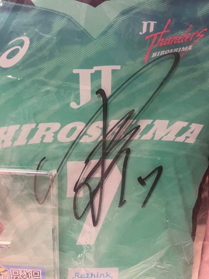 新井雄大 直筆サイン 巨大アクリススタンド