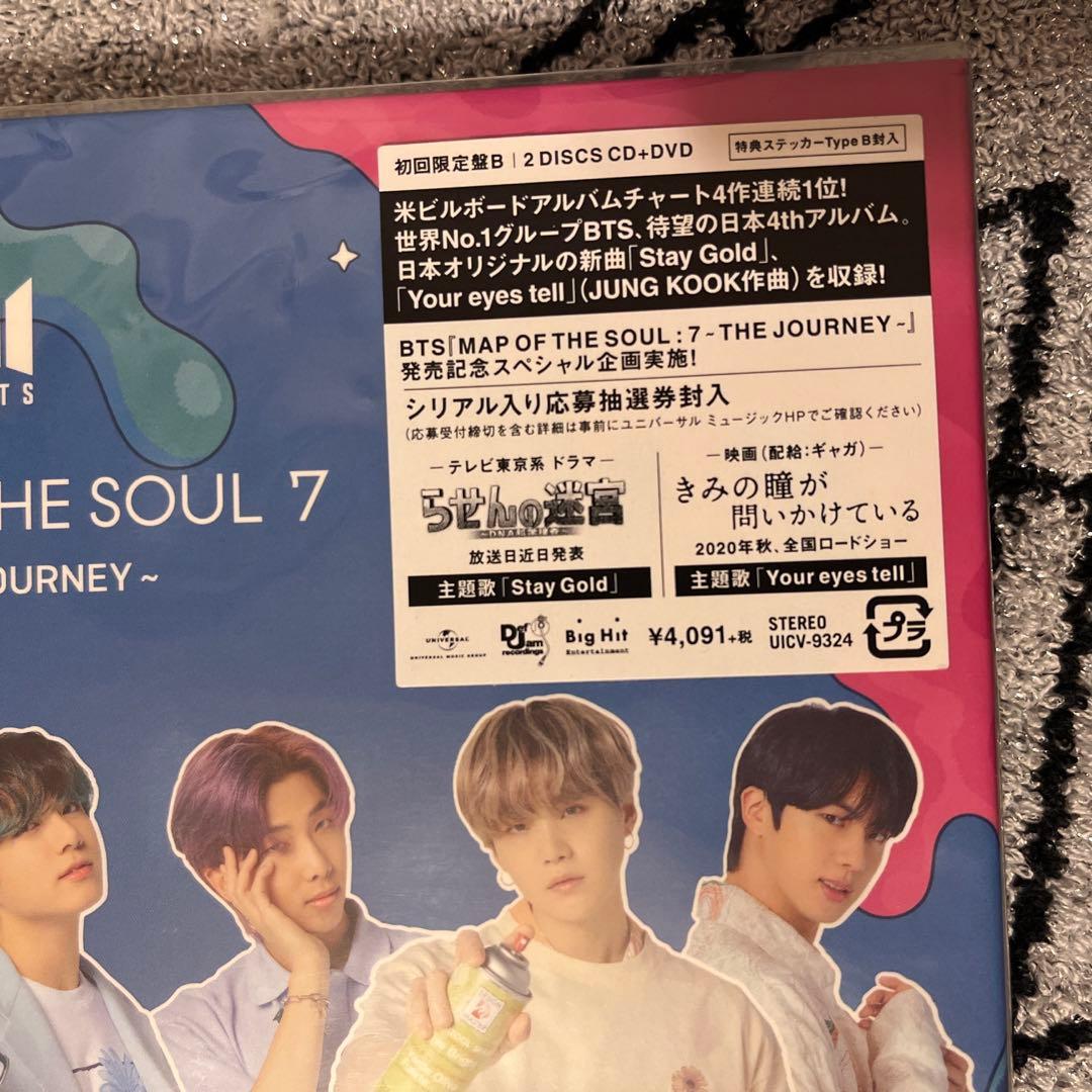 MAP OF THE SOUL 7～THE JOURNEY〜 4形態セット