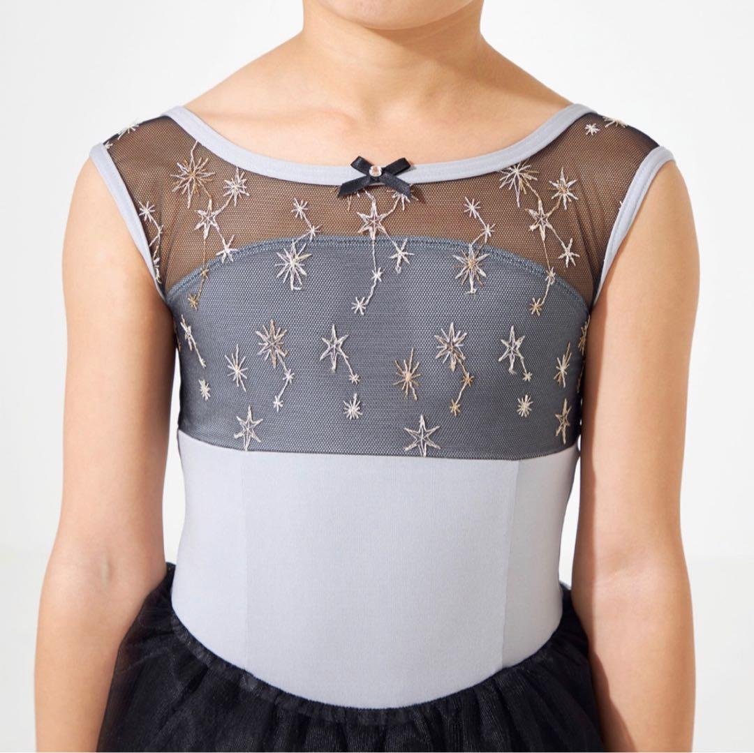 チャコット130 良品　定価2万円位キッズ　ジュニア　チュールが可愛いレオタード