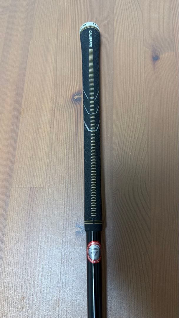 テーラーメイド ステルスグローレ ドライバー 10.5