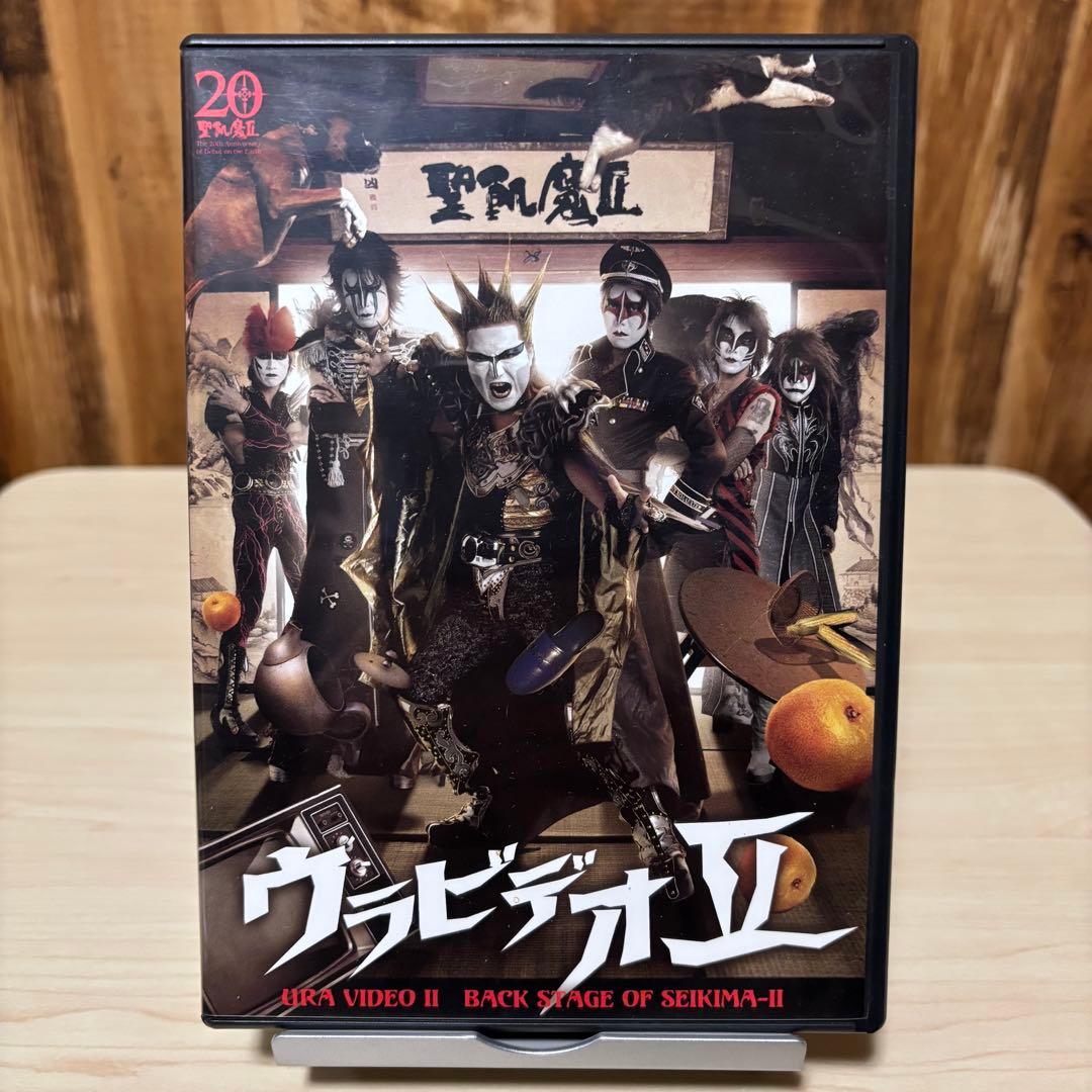 聖飢魔II ウラビデオ 1〜4 まとめ