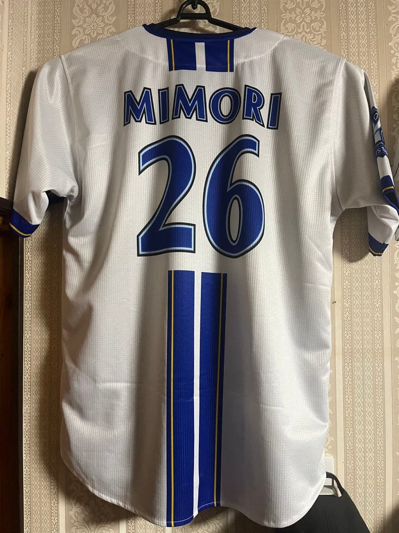 横浜DeNAベイスターズ　三森大貴　ユニフォーム