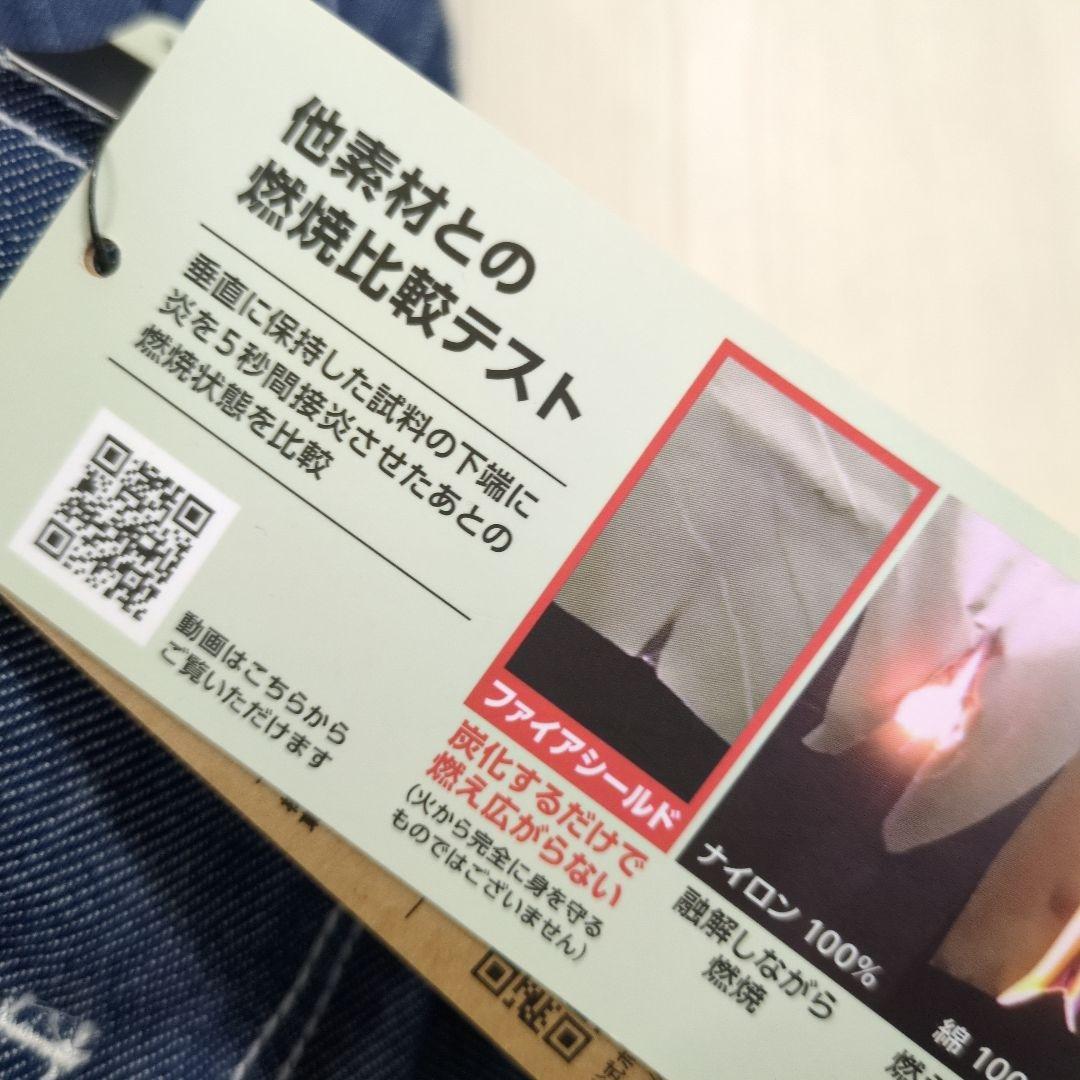 新品★タラスブルバ　 デニムエプロン