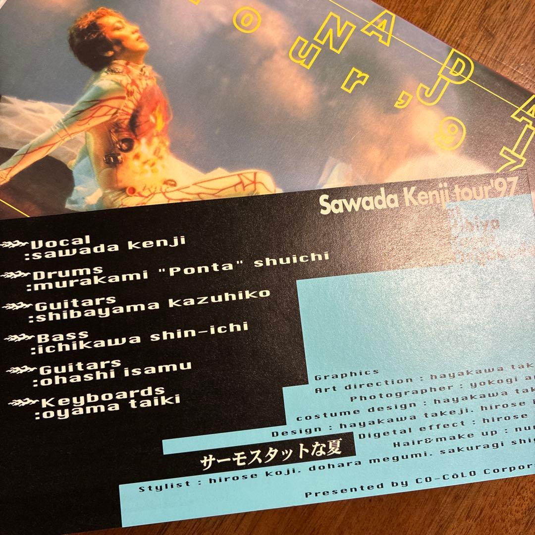 沢田研二/コンサートツアー1997 サーモスタットな夏　DVD