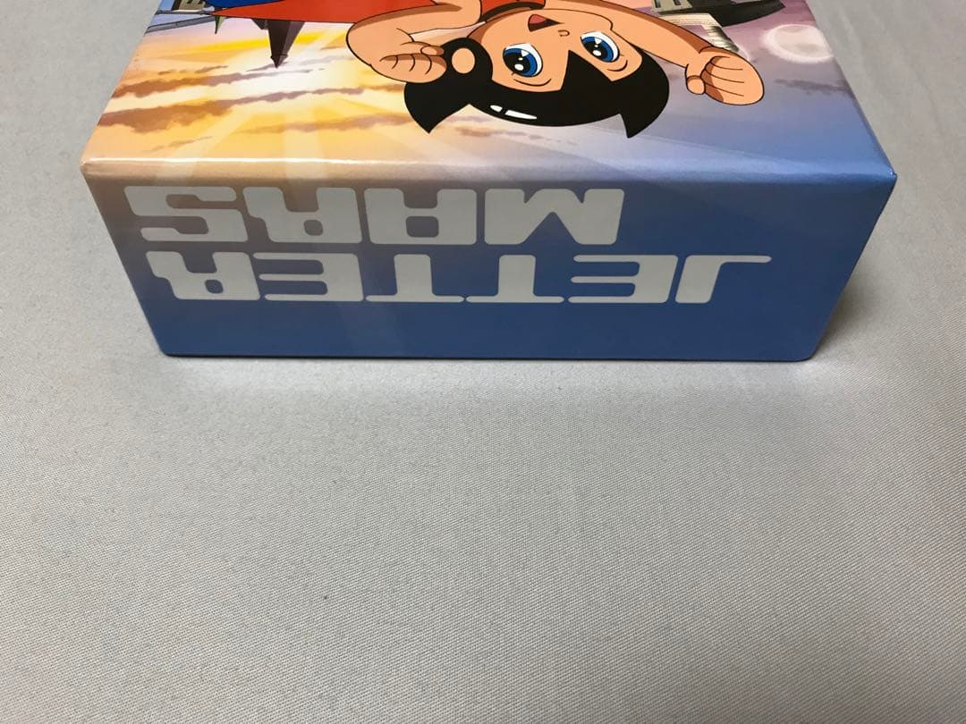 ジェッターマルス DVD-BOX 手塚治虫