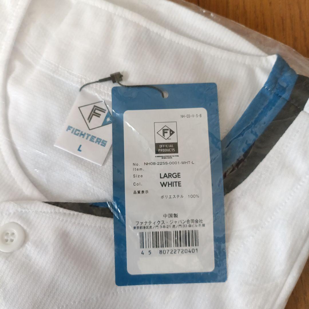 北海道日本ハムファイターズ レプリカユニフォーム 無地　Lサイズ