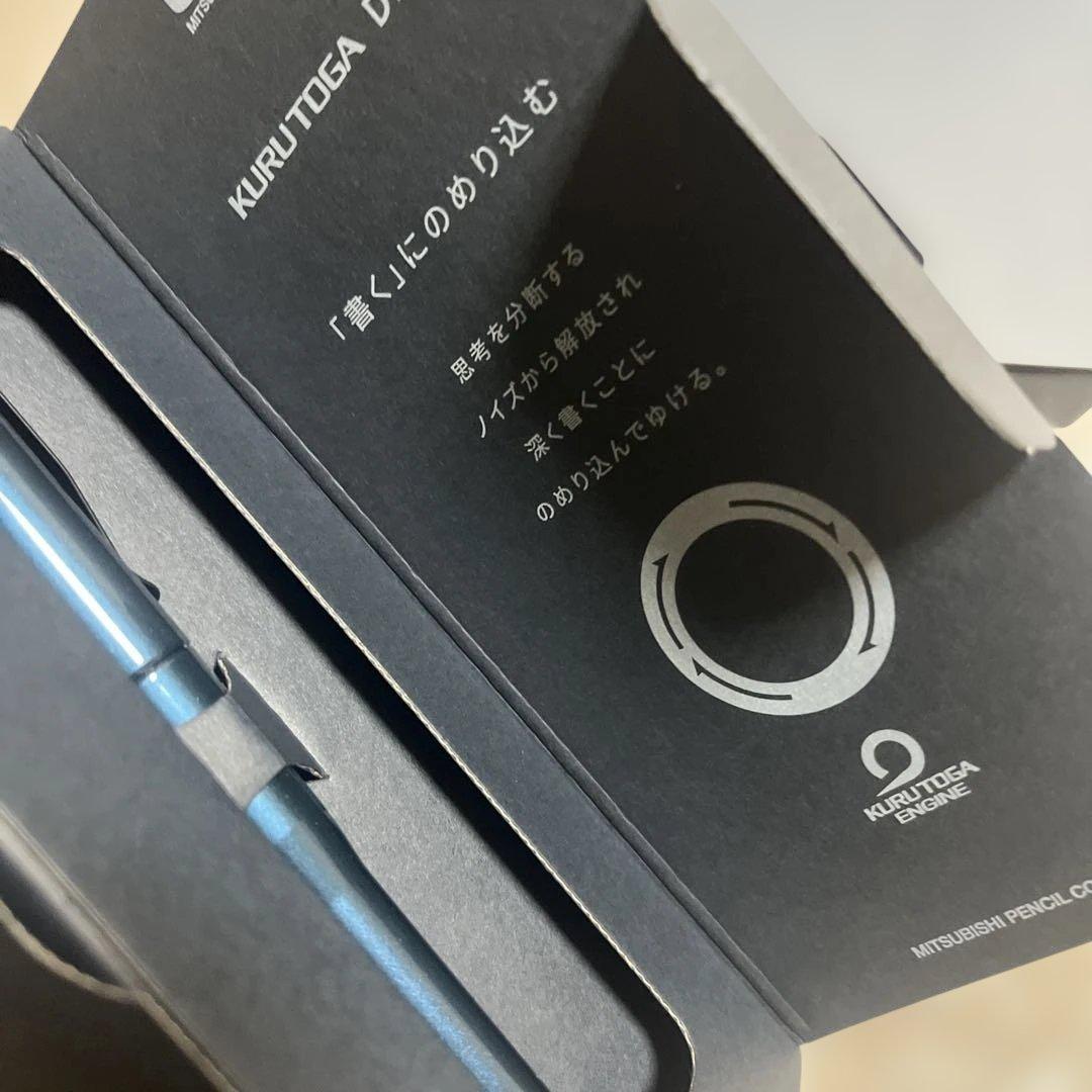 新品　UNI　クルトガダイブ　各色3本セット