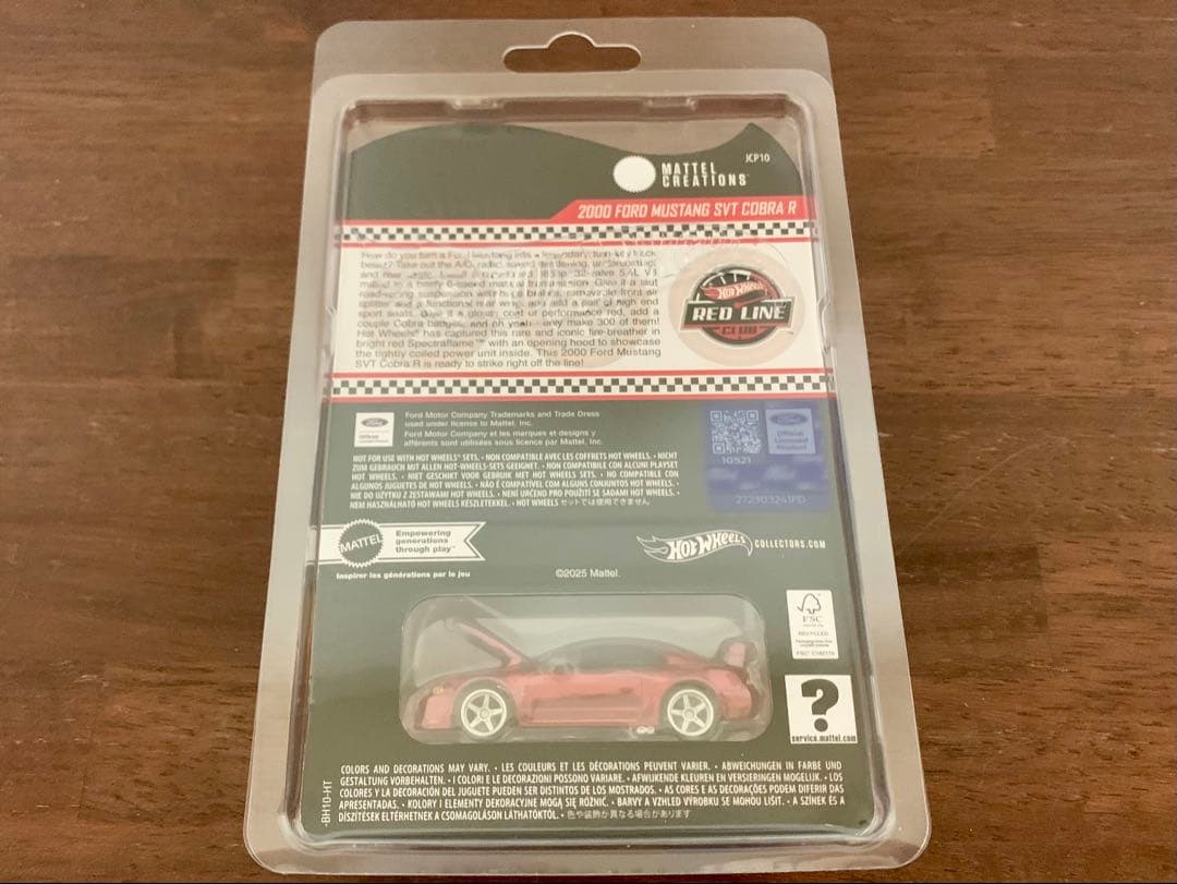ホットウィール RLC 2000 フォード マスタング SVT コブラR