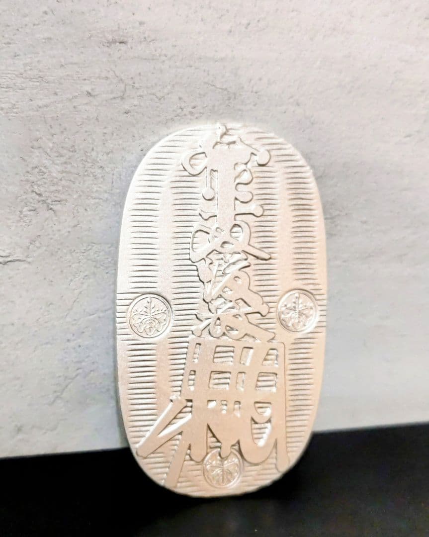 純銀製　小判　50ｇup　慶長小判　ピュアシルバー 造幣局検定マーク入り