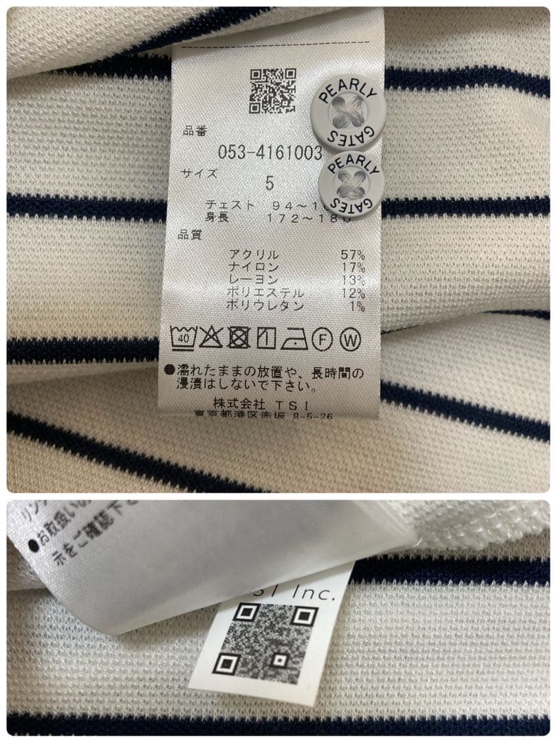 新品 パーリーゲイツ ストレッチカノコスムースピーチ 長袖ポロシャツ(5)L/白