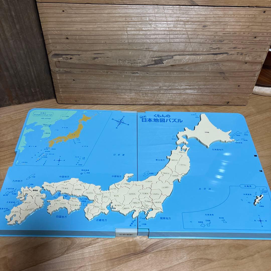 日本の歴史　日本地図パズル　小学生　学習　まとめ売り　社会科　人物伝