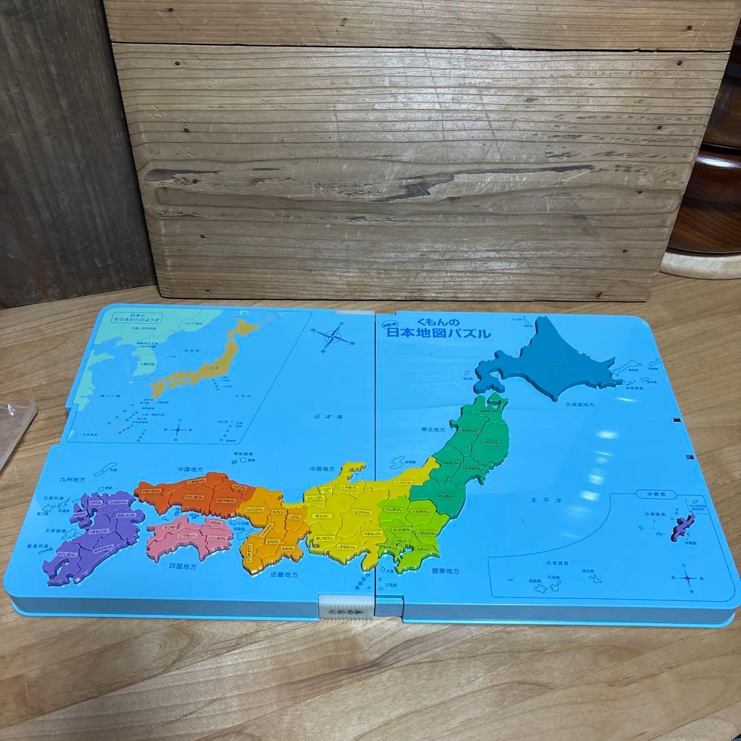 日本の歴史　日本地図パズル　小学生　学習　まとめ売り　社会科　人物伝