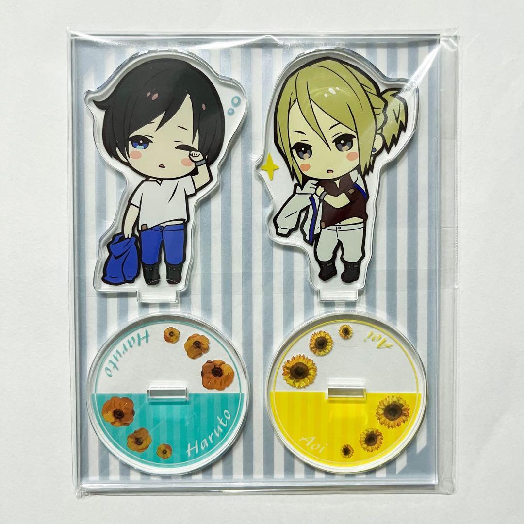 d*2様 囚われのパルマ　コレクターズエディション　ハルト　アオイ