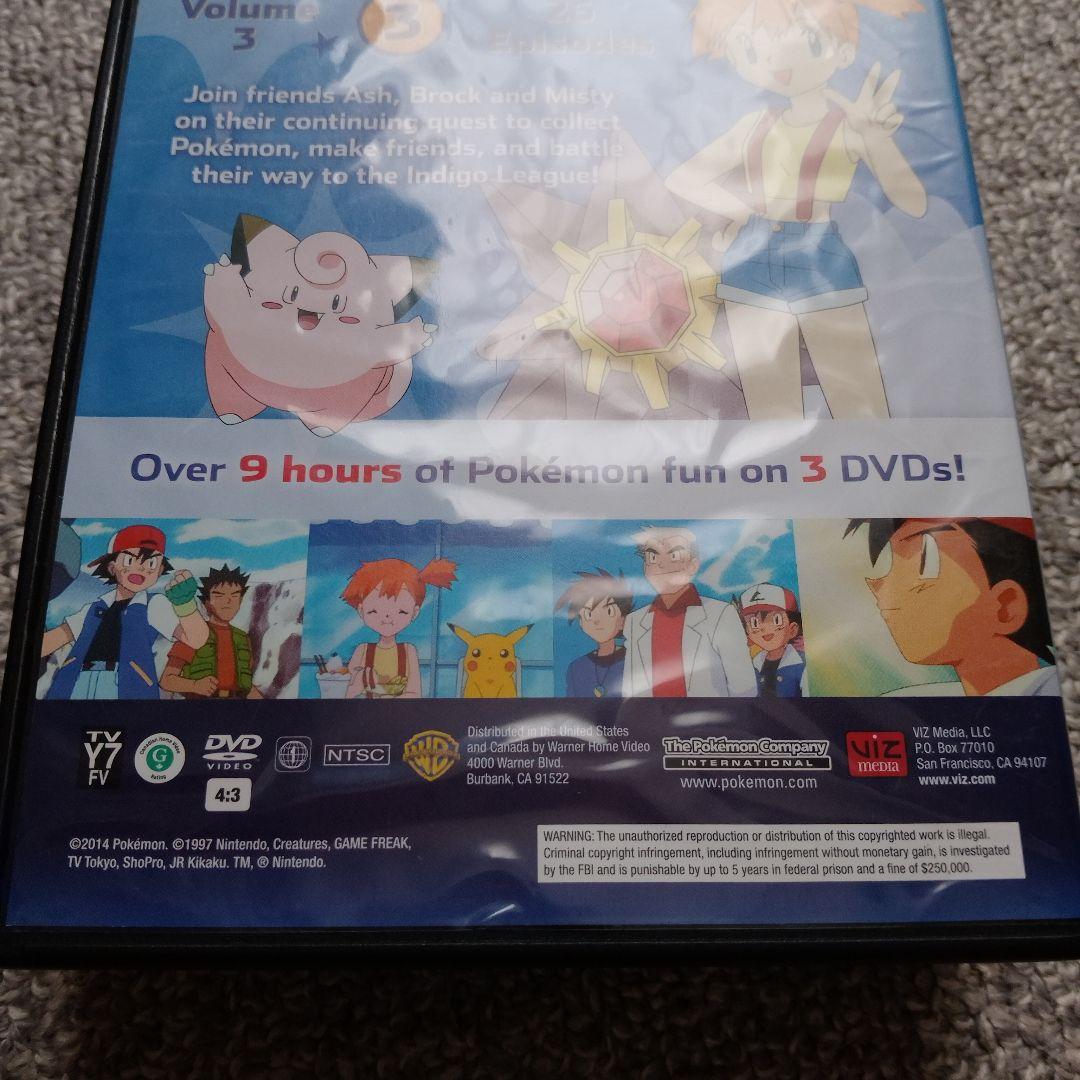 Pokemon　Indigo League