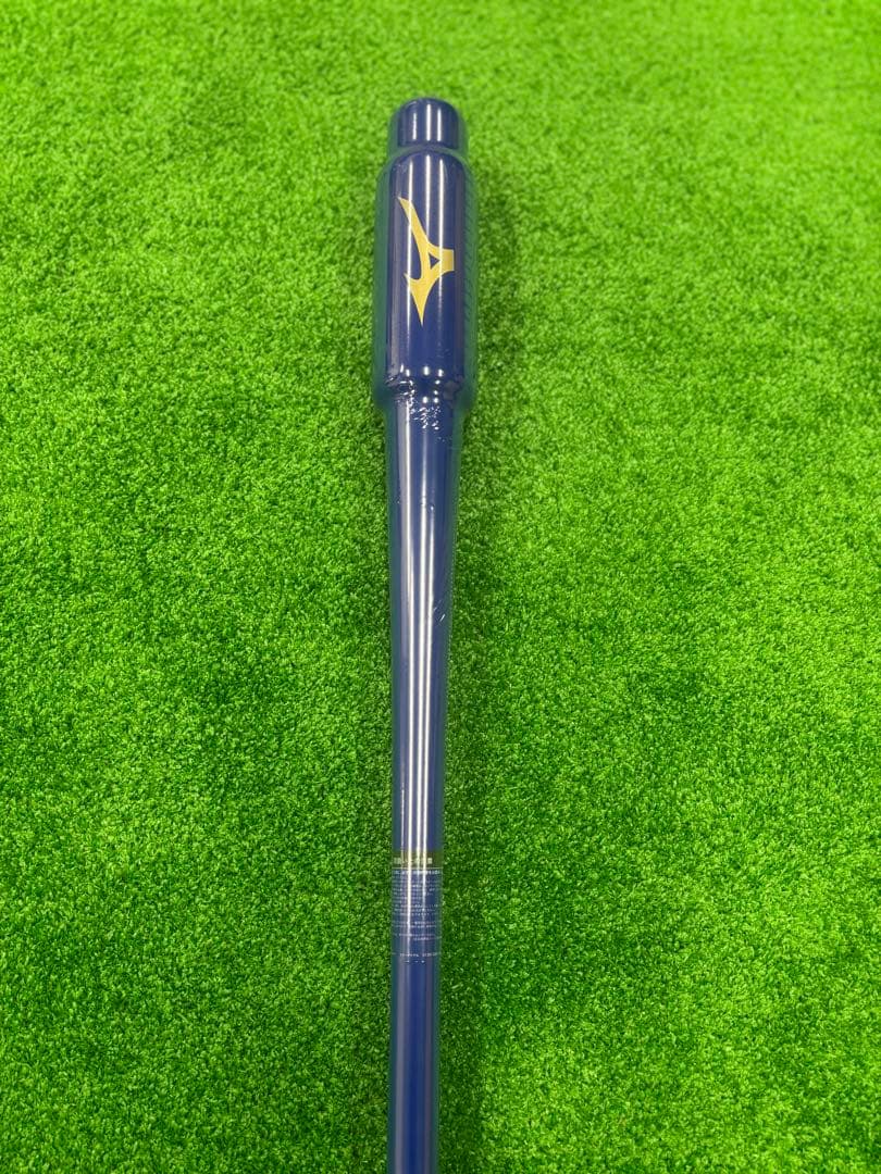 ミズノ. 限定木製打撃トレーニングバット. 85cm. 850g. 送料込