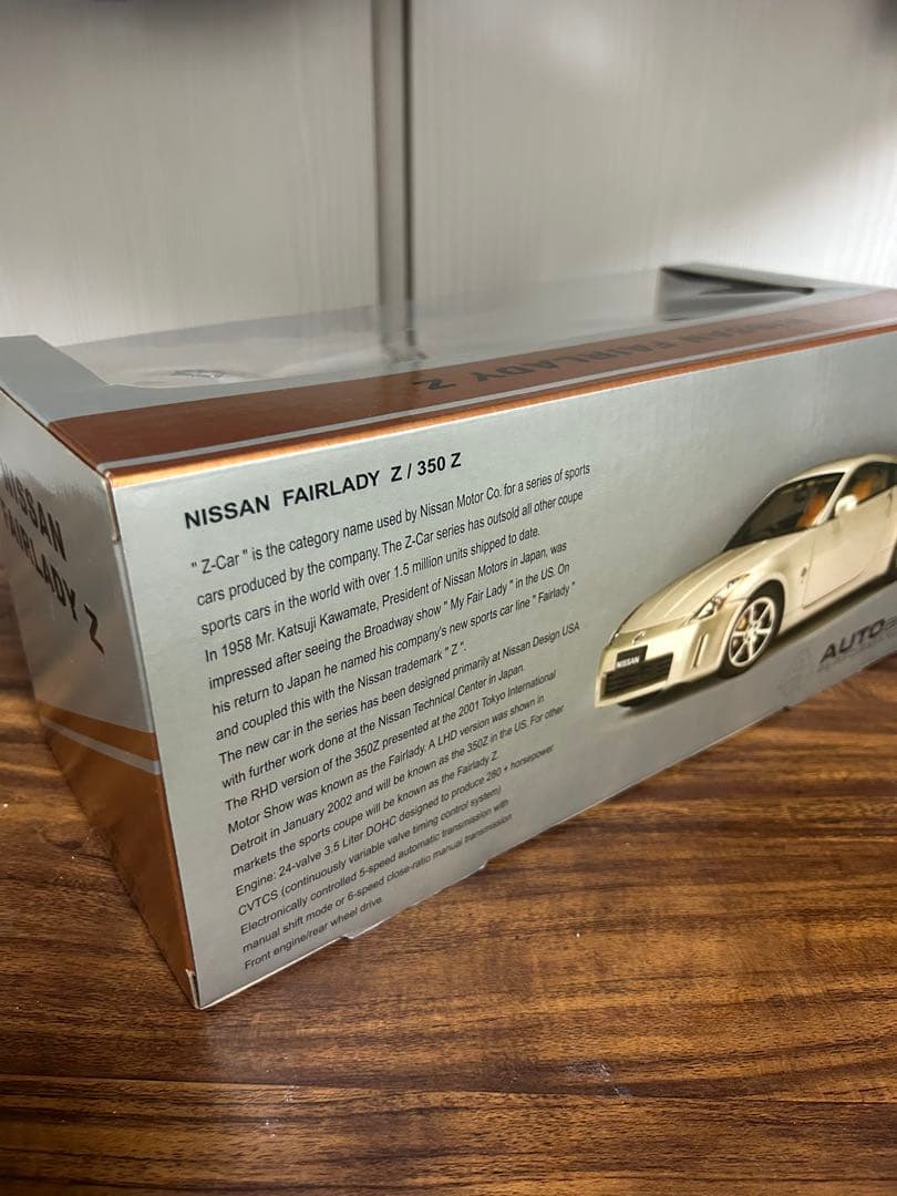 オートアート 1/18 日産 フェアレディZ