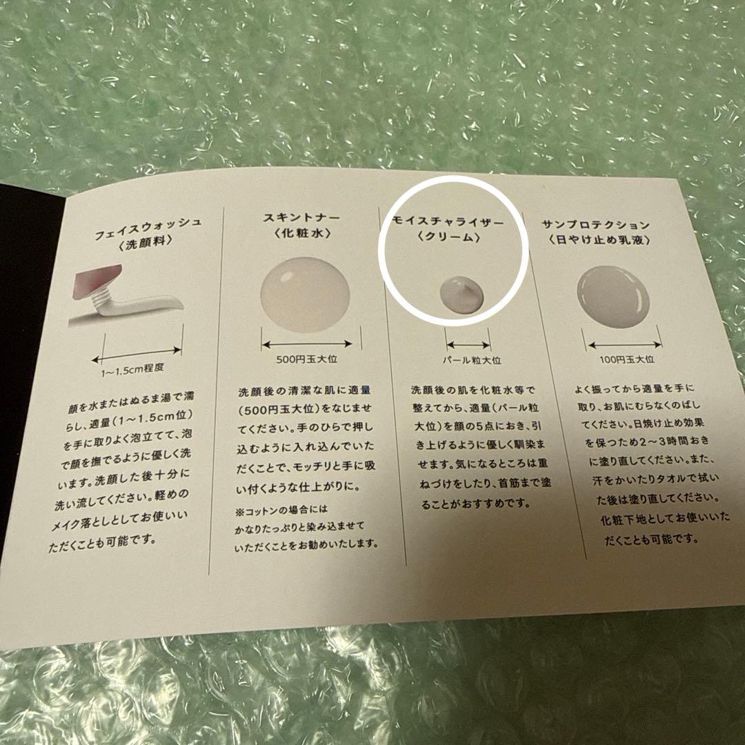 インヴェル　INVEL ヒサミ　HISSAMIH