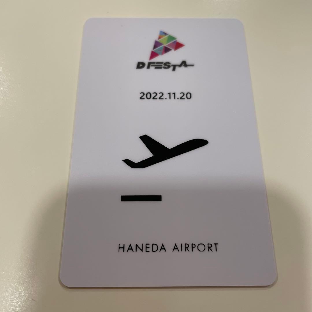 Dfesta 入場 トレカ フィリックス StrayKids スキズ