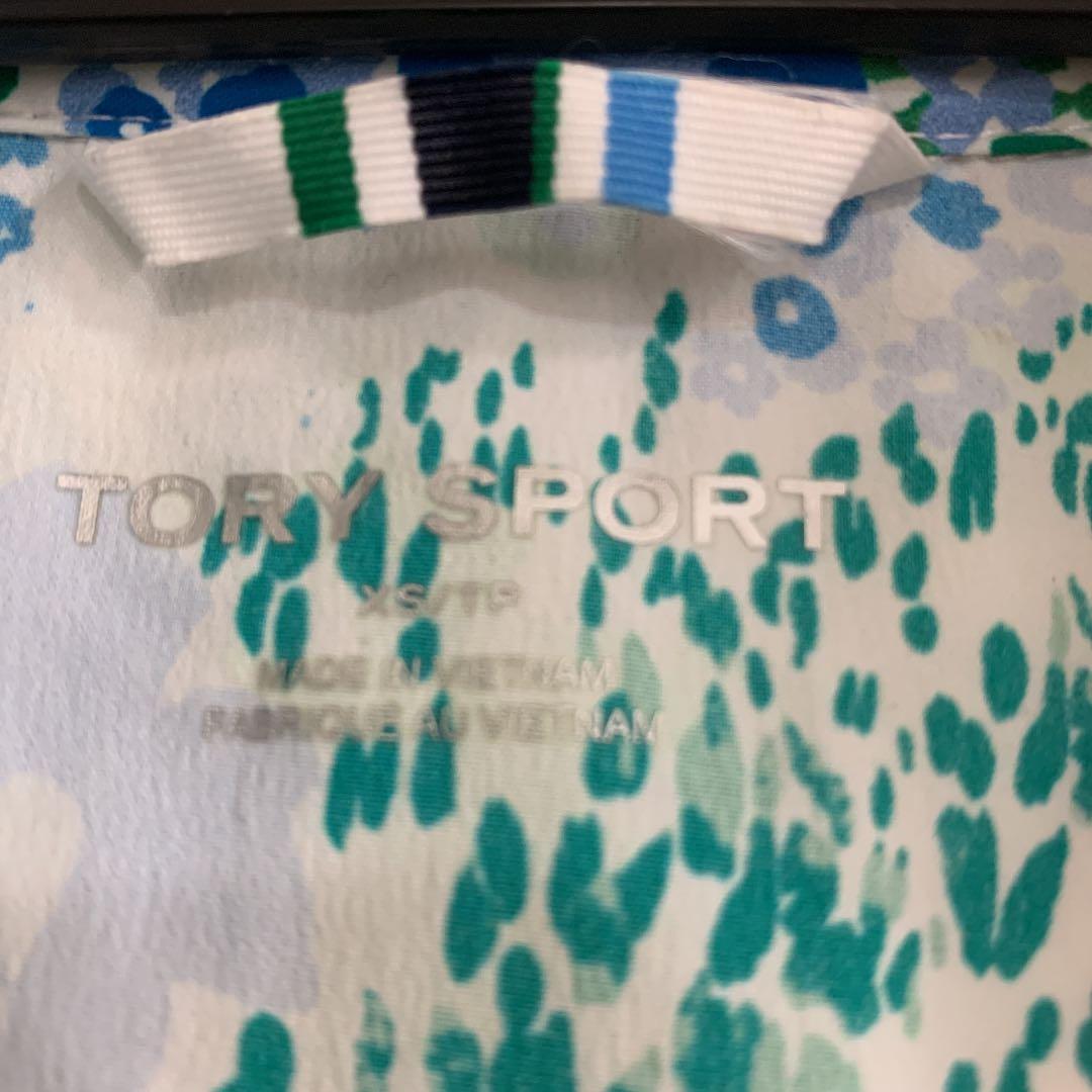 トリバーチスポーツ　ウインドブレイカーSサイズより