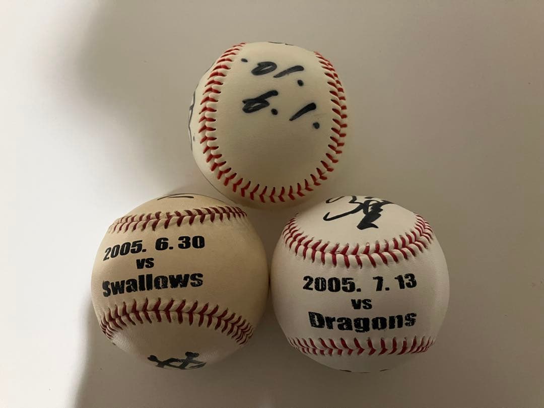 読売ジャイアンツ 投げ入れサイン入り野球ボール3個セット