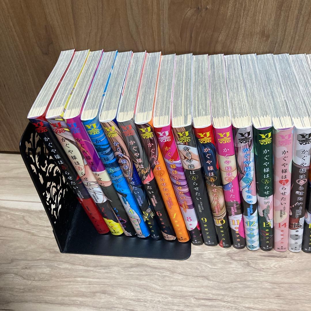 かぐや様は告らせたい 全巻セット　※特典付き※　(送料込み)