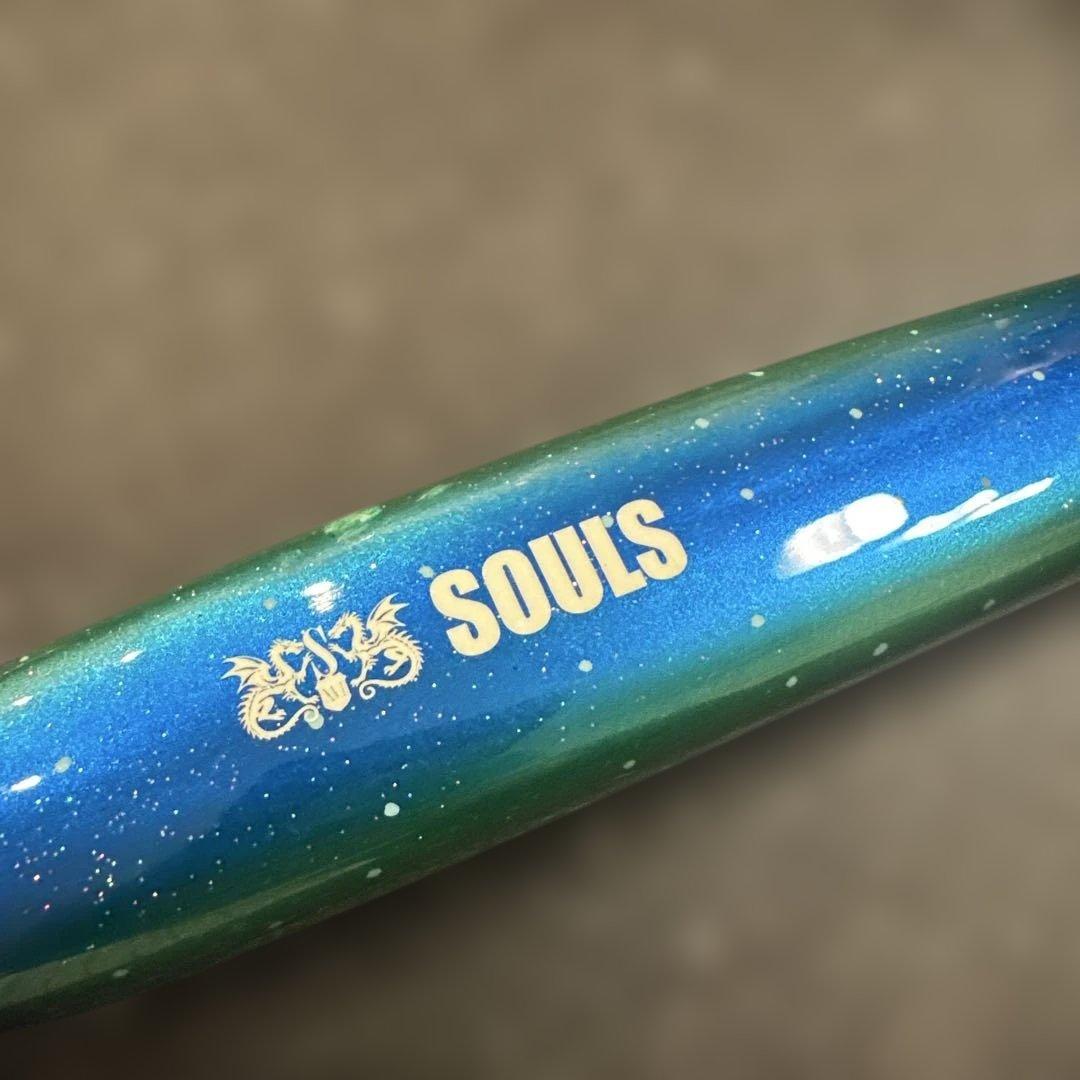 ソウルズ　シーラーマン220mm-150g シイラ