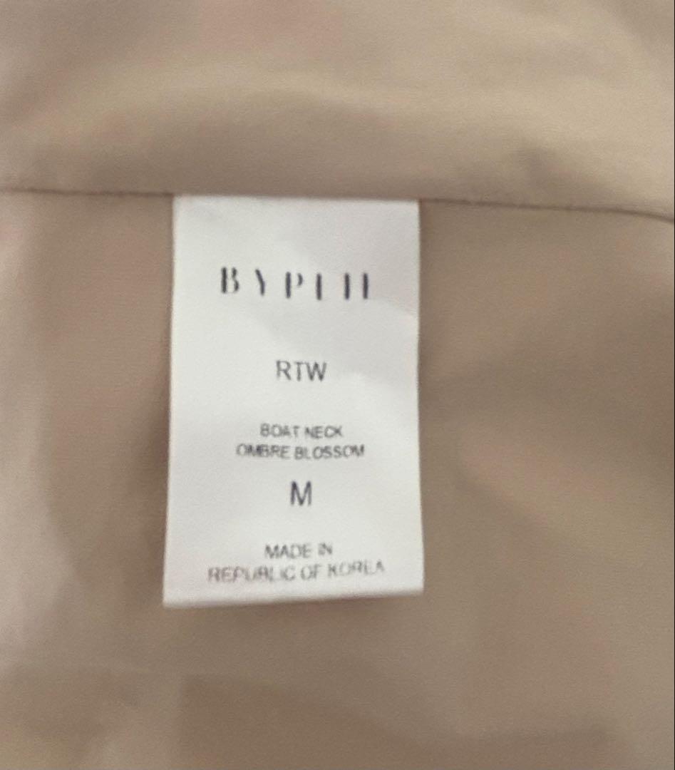 期間限定お値下げ中【美品】バイプリエ ピンク M グラデーションレオタード