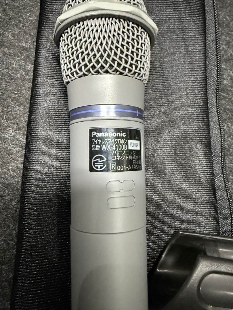 パナソニック 800MHz帯 ワイヤレスマイクロホン WX-4100B