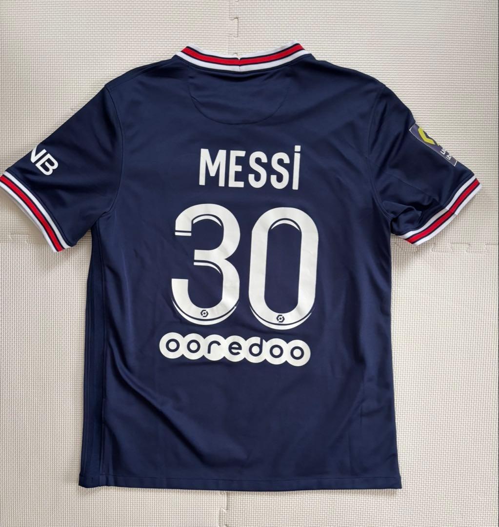 Jordan Paris Saint-Germain パリサンジェルマン　メッシ