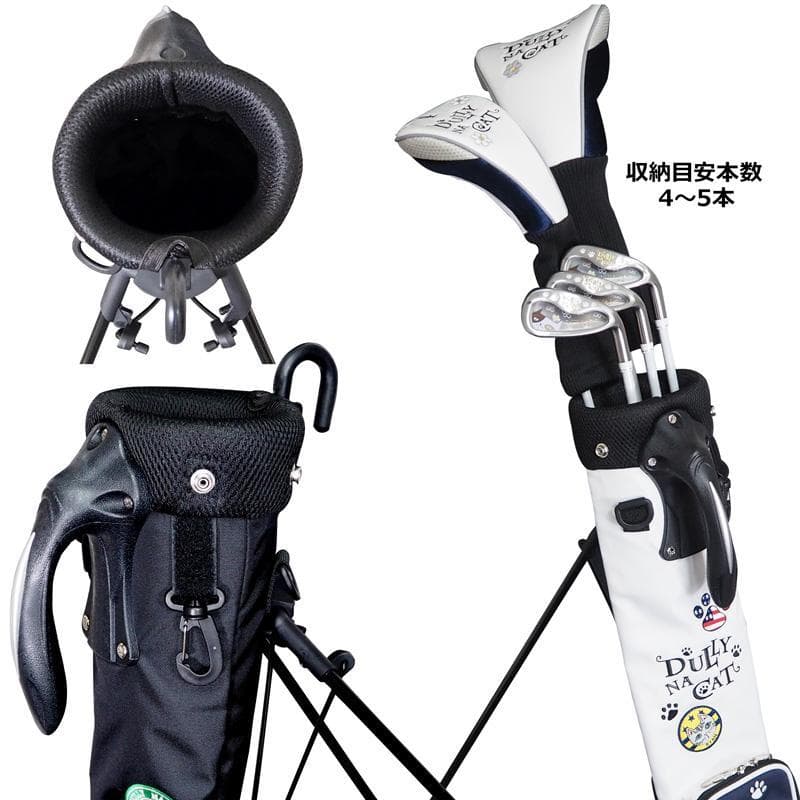 ダリーナキャット スタンドクラブケース DN-SCC04 ブラック