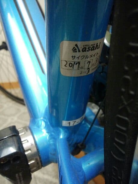 プレシジョン ロードバイク