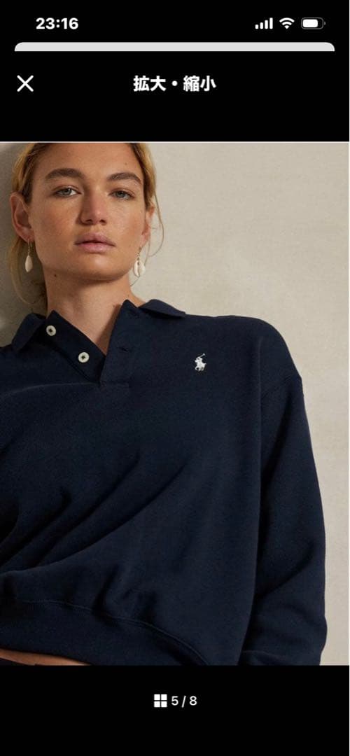 ロゴ フリース ポロカラー プルオーバーPolo Ralph Lauren