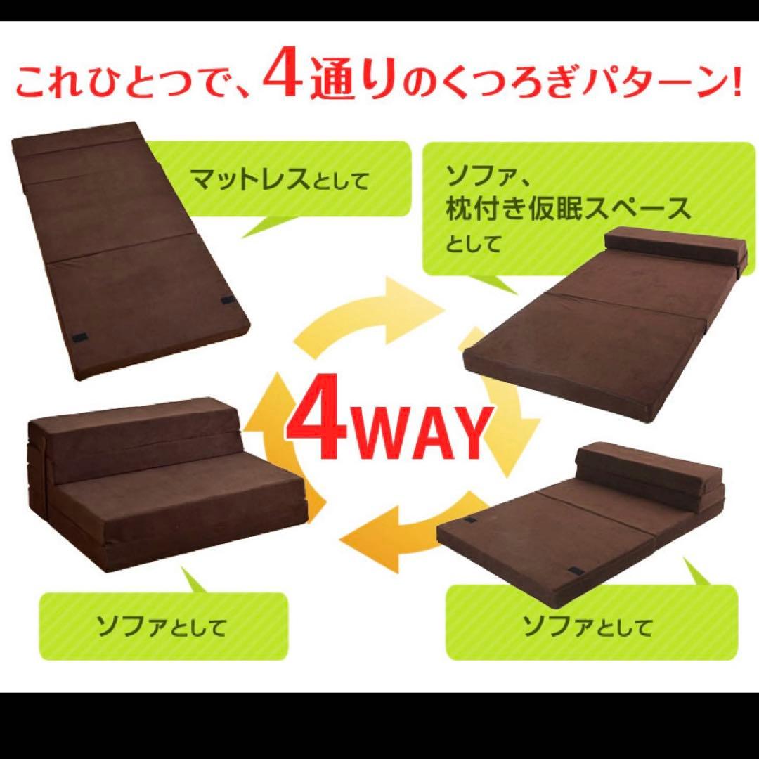 ソファーベッド ソファー ベッド シングル10cm 高反発マットレス