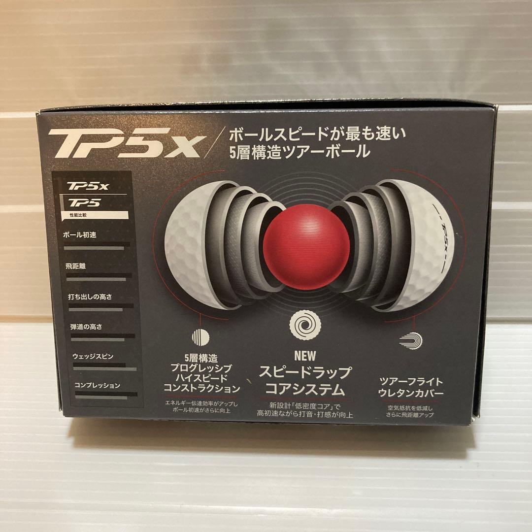テーラーメイド TP5x ゴルフボール 3ダース （36球）