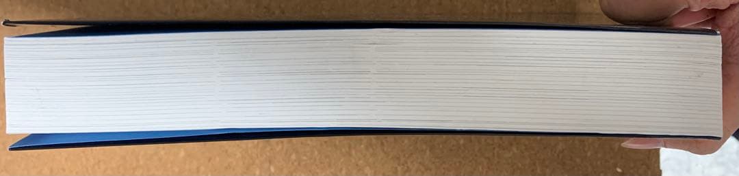 ギルバート発生生物学 第二版