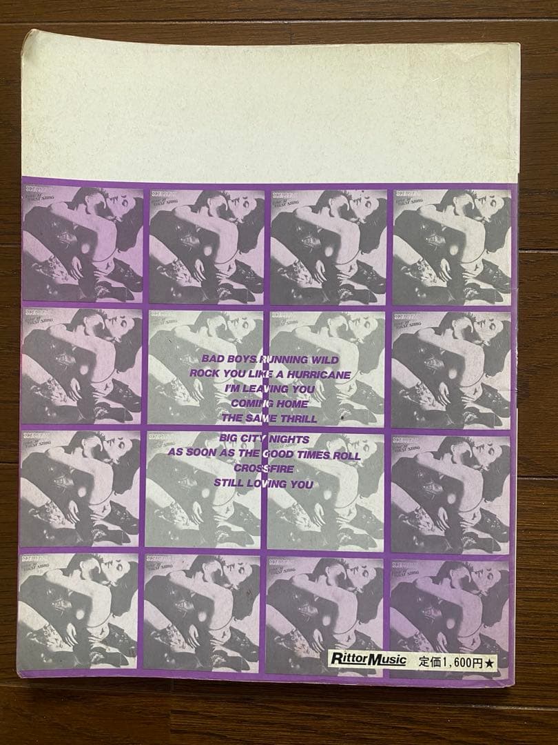 ギタースコア　SCORPIONS 「禁断の刺青」