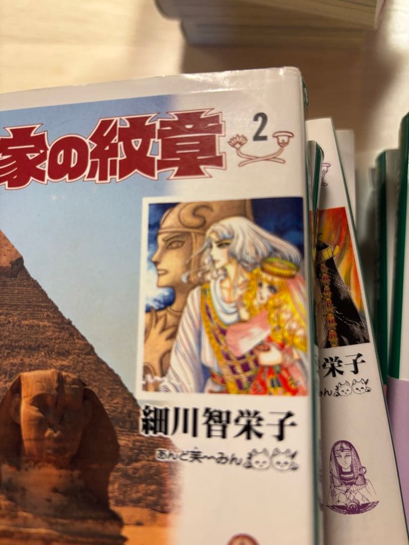 王家の紋章68巻まで全て＋公式ファンブック