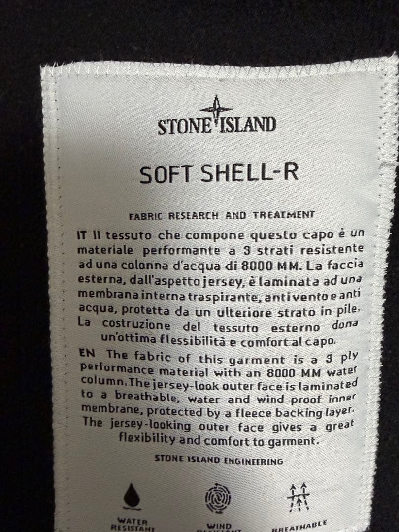 ジャケット・アウター STONE  SOFT SHELL R