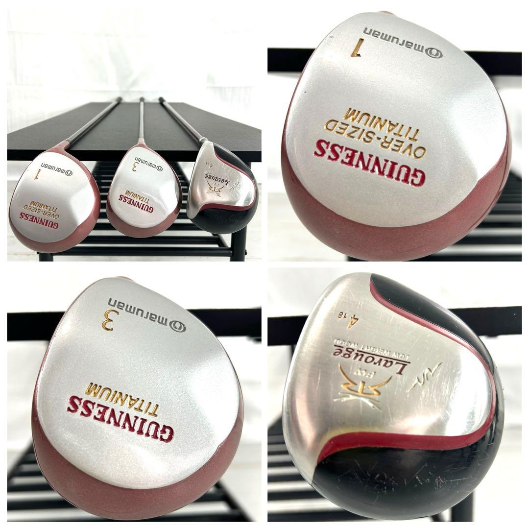 本格派　レディースゴルフクラブ　11本　フルセット お試しセット　ゴルフセット