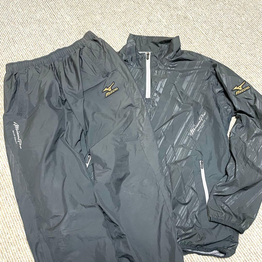 ミズノプロ セットアップ メンズ Lサイズ トレーニングウェア 上下