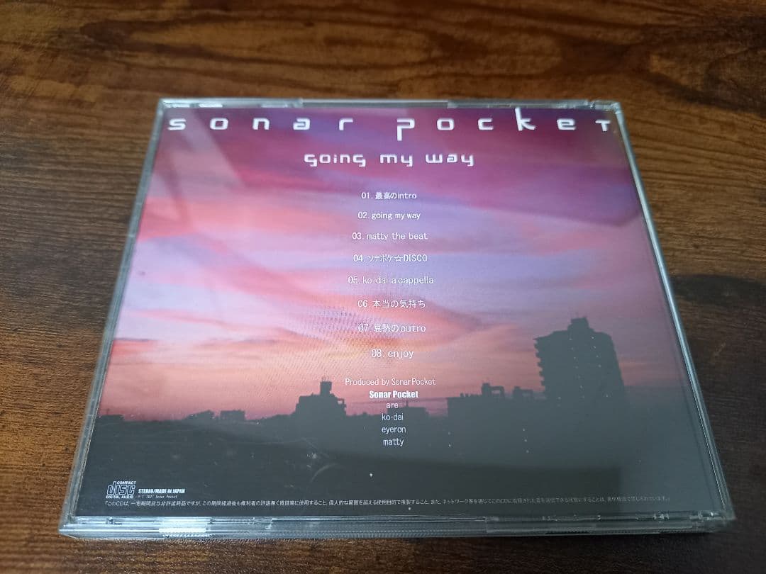 激レア❗sonar pocket サイン入りGoing My Way