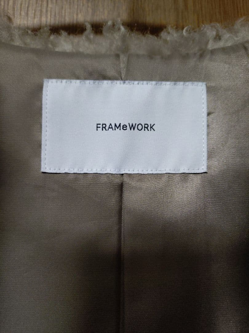 フレームワーク　ファーベスト