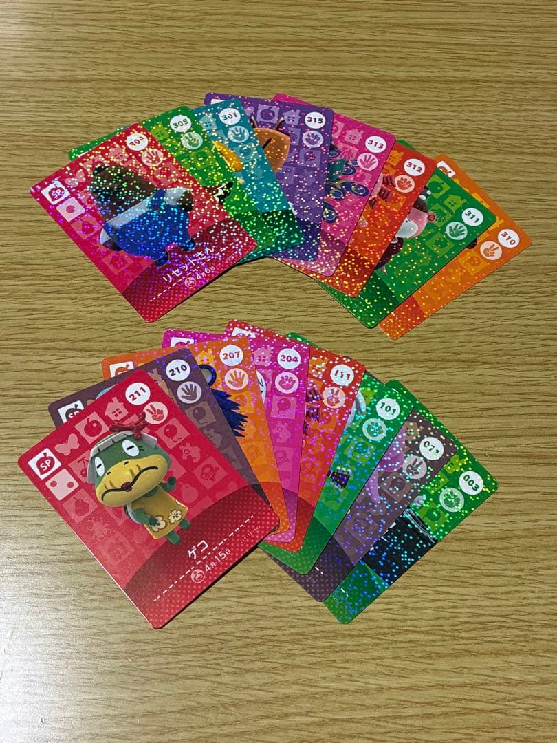 あつ森 amiibo パッチ マーサ メルボルン クリスチーヌ